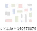 色々な大きさの四角形のゆるい手描きのシェイプセット（青・緑・赤・グレー） 140776879