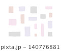 色々な大きさの四角形のゆるい手描きのシェイプセット（茶色・紫・グレー・ピンク） 140776881