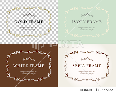 Vintage frame antique label set of 4 colors 140777222