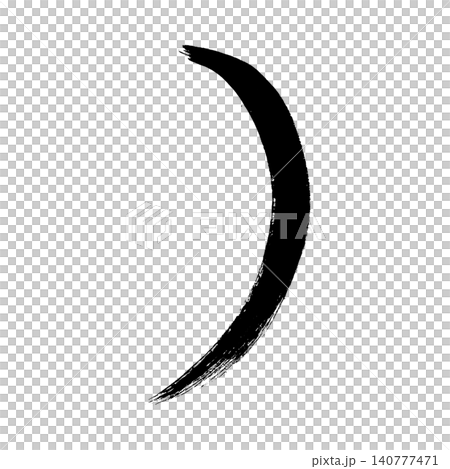 右かっこ、書道の毛筆の文字、アルファチャンネル 140777471