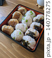 美味しいおにぎり 140778275
