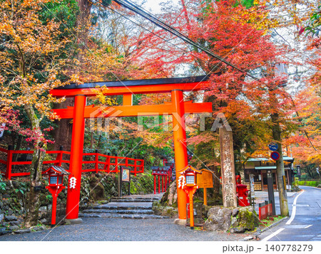 秋の京都 貴船神社 二の鳥居 秋の京都 貴船神社 二の鳥居 140778279
