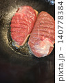 おいしい鴨 140778384