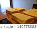 おいしいだし巻き玉子 140778388