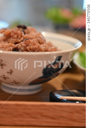 おいしい雑穀米 おいしい雑穀米 140778506
