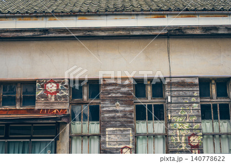 【北信濃ろまん街道】ノスタルジックな風景【谷街道稲荷山起点】 【北信濃ろまん街道】ノスタルジックな風景【谷街道稲荷山起点】 140778622