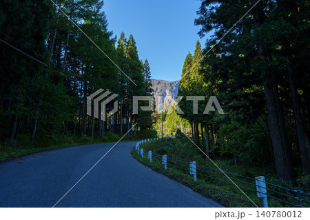 251024秋山郷上野原 140780012