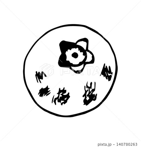 Simple vector drawing in black outline. Wild berry, blueberry isolated on a white background. Simple vector drawing in black outline. Wild berry, blueberry isolated on a white background. 140780263