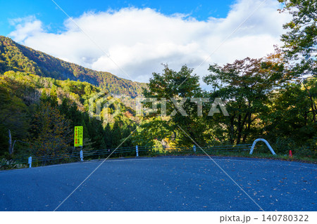251028秋山郷清水川原～結東 140780322
