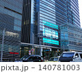 初夏のJR東京駅八重洲口とミッドタウン 初夏のJR東京駅八重洲口とミッドタウン 140781003