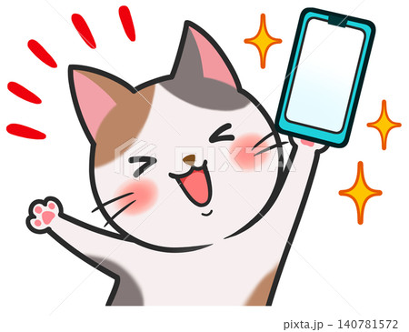 かわいい猫 喜ぶ キャラクター スマートフォン 素材 かわいい猫 喜ぶ キャラクター スマートフォン 素材 140781572