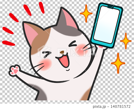 かわいい猫 喜ぶ キャラクター スマートフォン 素材 かわいい猫 喜ぶ キャラクター スマートフォン 素材 140781572