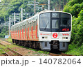 JR九州 811系電車(キューポちゃんラッピング編成) JR九州 811系電車(キューポちゃんラッピング編成) 140782064