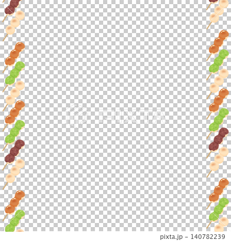 丹戈框架 140782239