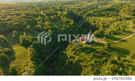 Aerial View Dreznik Village Fields Near Plitvice Lakes Croatia Aerial View Dreznik Village Fields Near Plitvice Lakes Croatia 140783480