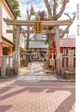 大阪市阿倍野区 安倍晴明神社 鳥居(陰陽師・安倍晴明生誕の伝承地)阿倍王子神社の末社として復興 大阪市阿倍野区 安倍晴明神社 鳥居(陰陽師・安倍晴明生誕の伝承地)阿倍王子神社の末社として復興 140783996