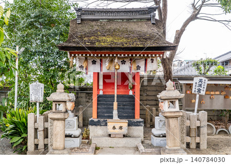 大阪市住吉区住吉 生根神社(通称:奥の天神)摂社 天満宮 大阪市住吉区住吉 生根神社(通称:奥の天神)摂社 天満宮 140784030