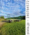 Modern Irrigation System in a Swiss Agricultural Field. 140784572