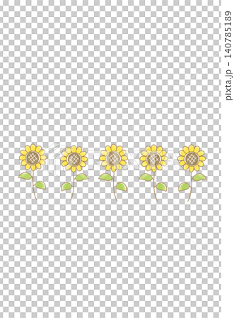 水彩のひまわりのイラスト 水彩のひまわりのイラスト 140785189