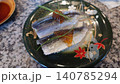 ままかり寿司 140785294