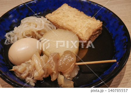 おいしいおでん 140785557