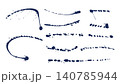 点々と垂れたインク　勢いのある飛沫　スプラッシュ　抽象的な装飾イラストセット 140785944