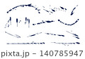 点々と垂れたインク　勢いのある絵の具の飛沫　スプラッシュ　抽象的な装飾イラストセット 140785947