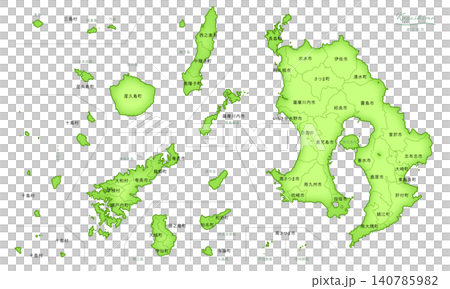 Kagoshima Prefecture: A three-dimensional map series of Japan. (Cities, towns, and villages, in Japanese) KAGOSHIMA, JAPAN Kagoshima Prefecture: A three-dimensional map series of Japan. (Cities, towns, and villages, in Japanese) KAGOSHIMA, JAPAN 140785982