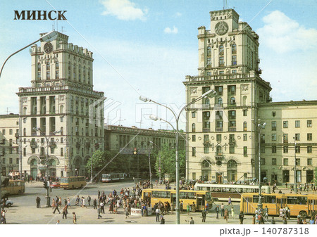 Minsk, USSR - circa 1985: Vintage retro Soviet postcard overlooking the famous railway gates at Station Square Minsk, USSR - circa 1985: Vintage retro Soviet postcard overlooking the famous railway gates at Station Square 140787318