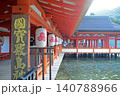 安芸の宮島厳島神社参道回廊と献灯 140788966