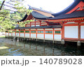 安芸の宮島厳島神社外壁 140789028