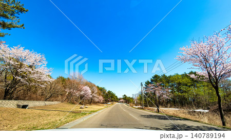 岩木山 (4月 快晴) 岩木山 (4月 快晴) 140789194