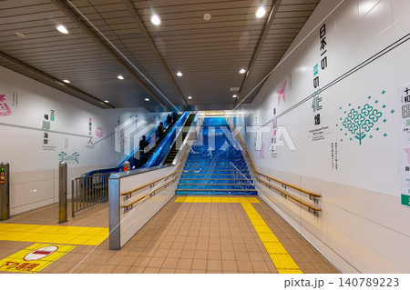 新青森駅 (4月) 新青森駅 (4月) 140789223