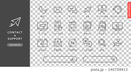 網站 CTA 圖示集,用於諮詢、資訊請求和支援(向量圖、線圖、單色)。 網站 CTA 圖示集,用於諮詢、資訊請求和支援(向量圖、線圖、單色)。 140789913