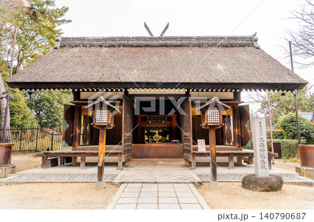 大阪市住吉区住吉 大海神社 幣殿(重要文化財)住吉大社の境内摂社(住吉の別宮)海の神様 大阪市住吉区住吉 大海神社 幣殿(重要文化財)住吉大社の境内摂社(住吉の別宮)海の神様 140790687