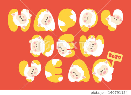 2027年未年年賀状素材 HAPPY NEW YEARから除く羊のキャラクター 140791124