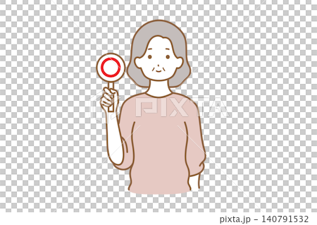 Woman facial expression incorrect answer Woman facial expression incorrect answer 140791532