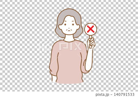 Woman facial expression incorrect answer Woman facial expression incorrect answer 140791533