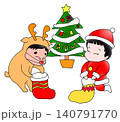 クリスマスを楽しむ二人 140791770
