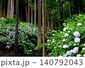 東京あきる野市の紫陽花の名所あじさい山の景観 140792043