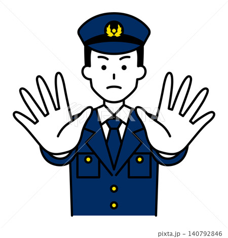 両手を前に出して制する男性警察官 両手を前に出して制する男性警察官 140792846