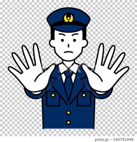 両手を前に出して制する男性警察官 両手を前に出して制する男性警察官 140792846