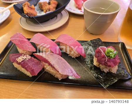 新鮮なまぐろの寿司セット 鮪の握りとネギトロ包み 飲食店メニュー 新鮮なまぐろの寿司セット 鮪の握りとネギトロ包み 飲食店メニュー 140793148