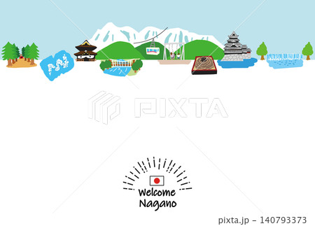 長野県の観光地の街並み手描きフラットイラスト 長野県の観光地の街並み手描きフラットイラスト 140793373