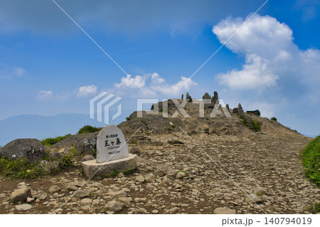 【長野県】夏の美ヶ原高原~王ヶ鼻山頂 【長野県】夏の美ヶ原高原~王ヶ鼻山頂 140794019