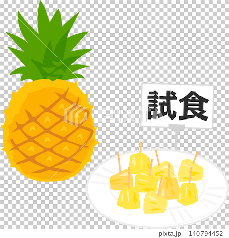 紙皿に盛った試食用のパイナップル 140794452