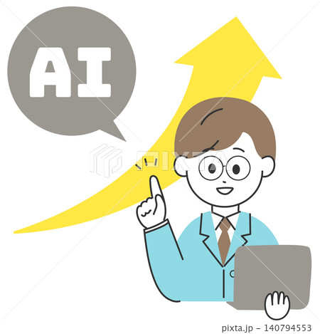 AIで業務効率化・業績UPした男性ビジネスマンのイメージイラスト AIで業務効率化・業績UPした男性ビジネスマンのイメージイラスト 140794553