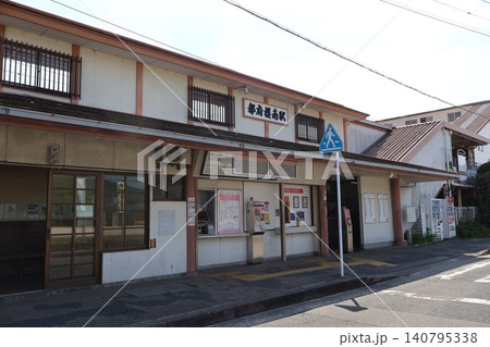 JR都府楼南駅の駅舎外観(福岡県太宰府市) JR都府楼南駅の駅舎外観(福岡県太宰府市) 140795338