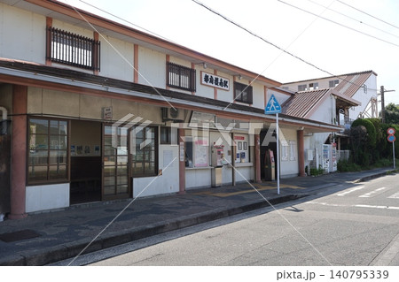 JR都府楼南駅の駅舎外観(福岡県太宰府市) JR都府楼南駅の駅舎外観(福岡県太宰府市) 140795339