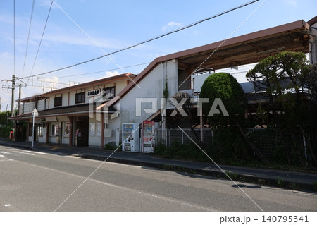 JR都府楼南駅の駅舎外観(福岡県太宰府市) JR都府楼南駅の駅舎外観(福岡県太宰府市) 140795341